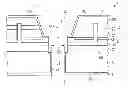 Fig. 01 - Method of severing a semiconductor device composite