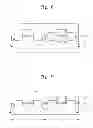 Fig. 06 - Semiconductor device having dual metal silicide layers and method of manufacturing the same