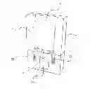 Fig. 01 - Cradle for Mobile Phones