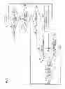 Fig. 08 - Mobile terminal apparatus