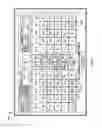 Fig. 05 - Electronic Bingo Games