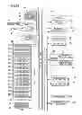 Fig. 20 - Gaming machine, and control method of same