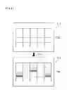 Fig. 47 - Gaming machine, and control method of same