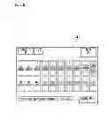 Fig. 59 - Gaming machine, and control method of same