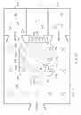 Fig. 11 - System and method for gaming using wireless communication devices
