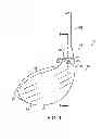 Fig. 02 - Interchangeable shaft system