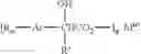 Fig. 02 - Ashless or reduced ash quaternary detergents