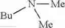 Fig. 09 - Ashless or reduced ash quaternary detergents