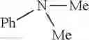 Fig. 12 - Ashless or reduced ash quaternary detergents