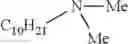 Fig. 24 - Ashless or reduced ash quaternary detergents