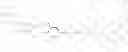 Fig. 1307 - Antiviral compounds