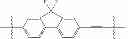 Fig. 491 - Antiviral compounds