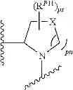 Fig. 506 - Antiviral compounds