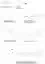 Fig. 858 - Antiviral compounds