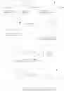 Fig. 862 - Antiviral compounds