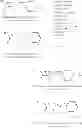 Fig. 908 - Antiviral compounds