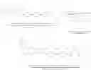 Fig. 989 - Antiviral compounds