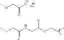 Fig. 47 - INJECTABLE SOLUTION AT PH 7 COMPRISING AT LEAST ONE BASAL INSULIN THE ISOELECTRIC POINT OF WHICH IS BETWEEN 5.8 AND 8.5 AND A HYDROPHOBIZED ANONIC POLYMER
