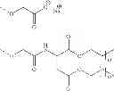 Fig. 57 - INJECTABLE SOLUTION AT PH 7 COMPRISING AT LEAST ONE BASAL INSULIN THE ISOELECTRIC POINT OF WHICH IS BETWEEN 5.8 AND 8.5 AND A HYDROPHOBIZED ANONIC POLYMER