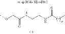 Fig. 69 - INJECTABLE SOLUTION AT PH 7 COMPRISING AT LEAST ONE BASAL INSULIN THE ISOELECTRIC POINT OF WHICH IS BETWEEN 5.8 AND 8.5 AND A HYDROPHOBIZED ANONIC POLYMER