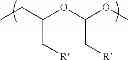 Fig. 71 - INJECTABLE SOLUTION AT PH 7 COMPRISING AT LEAST ONE BASAL INSULIN THE ISOELECTRIC POINT OF WHICH IS BETWEEN 5.8 AND 8.5 AND A HYDROPHOBIZED ANONIC POLYMER