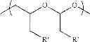 Fig. 72 - INJECTABLE SOLUTION AT PH 7 COMPRISING AT LEAST ONE BASAL INSULIN THE ISOELECTRIC POINT OF WHICH IS BETWEEN 5.8 AND 8.5 AND A HYDROPHOBIZED ANONIC POLYMER