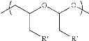 Fig. 77 - INJECTABLE SOLUTION AT PH 7 COMPRISING AT LEAST ONE BASAL INSULIN THE ISOELECTRIC POINT OF WHICH IS BETWEEN 5.8 AND 8.5 AND A HYDROPHOBIZED ANONIC POLYMER