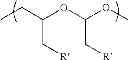 Fig. 90 - INJECTABLE SOLUTION AT PH 7 COMPRISING AT LEAST ONE BASAL INSULIN THE ISOELECTRIC POINT OF WHICH IS BETWEEN 5.8 AND 8.5 AND A HYDROPHOBIZED ANONIC POLYMER