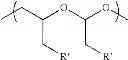 Fig. 95 - INJECTABLE SOLUTION AT PH 7 COMPRISING AT LEAST ONE BASAL INSULIN THE ISOELECTRIC POINT OF WHICH IS BETWEEN 5.8 AND 8.5 AND A HYDROPHOBIZED ANONIC POLYMER