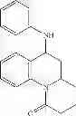 Fig. 07 - Prophylactic and/or therapeutic agent for anemia comprising tetrahydroquinoline compound as active ingredient