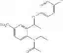Fig. 46 - Prophylactic and/or therapeutic agent for anemia comprising tetrahydroquinoline compound as active ingredient