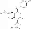 Fig. 49 - Prophylactic and/or therapeutic agent for anemia comprising tetrahydroquinoline compound as active ingredient