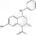 Fig. 52 - Prophylactic and/or therapeutic agent for anemia comprising tetrahydroquinoline compound as active ingredient