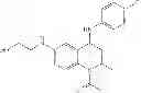 Fig. 86 - Prophylactic and/or therapeutic agent for anemia comprising tetrahydroquinoline compound as active ingredient