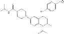 Fig. 92 - Prophylactic and/or therapeutic agent for anemia comprising tetrahydroquinoline compound as active ingredient