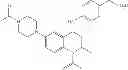 Fig. 96 - Prophylactic and/or therapeutic agent for anemia comprising tetrahydroquinoline compound as active ingredient