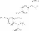 Fig. 97 - Prophylactic and/or therapeutic agent for anemia comprising tetrahydroquinoline compound as active ingredient