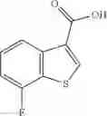 Fig. 169 - Bicyclic heterocyclic compound