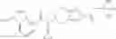 Fig. 204 - Bicyclic heterocyclic compound