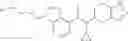 Fig. 212 - Bicyclic heterocyclic compound