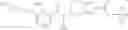 Fig. 247 - Bicyclic heterocyclic compound