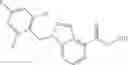 Fig. 292 - Bicyclic heterocyclic compound