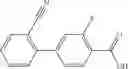 Fig. 359 - Bicyclic heterocyclic compound