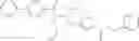 Fig. 372 - Bicyclic heterocyclic compound