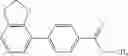 Fig. 397 - Bicyclic heterocyclic compound