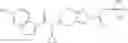 Fig. 53 - Bicyclic heterocyclic compound