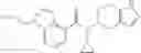 Fig. 595 - Bicyclic heterocyclic compound