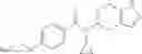 Fig. 675 - Bicyclic heterocyclic compound