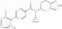 Fig. 678 - Bicyclic heterocyclic compound