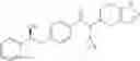Fig. 698 - Bicyclic heterocyclic compound